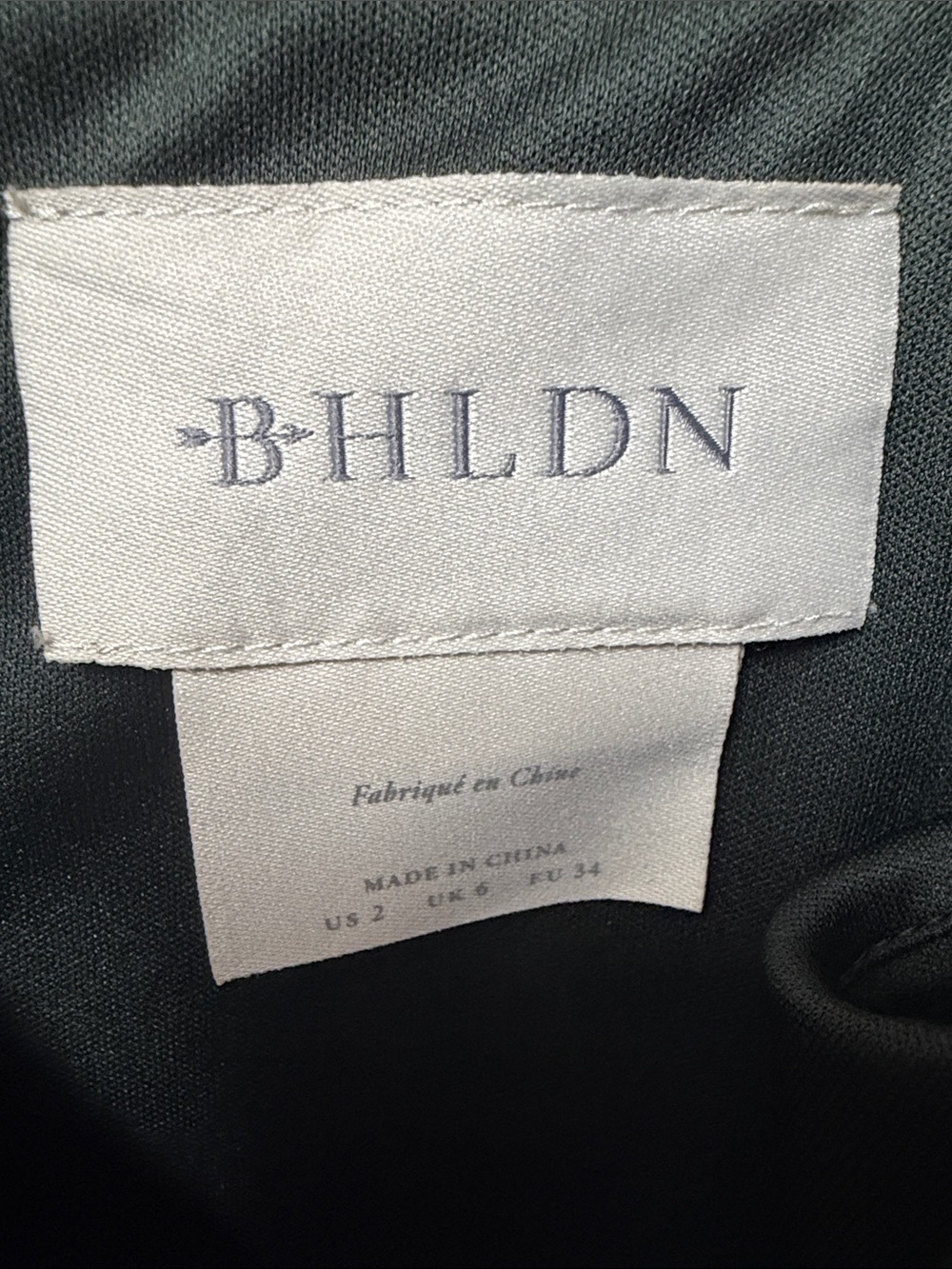 BHLDN Dark Green Square-Neck bridesmaid Dress - Picture 5 of 5